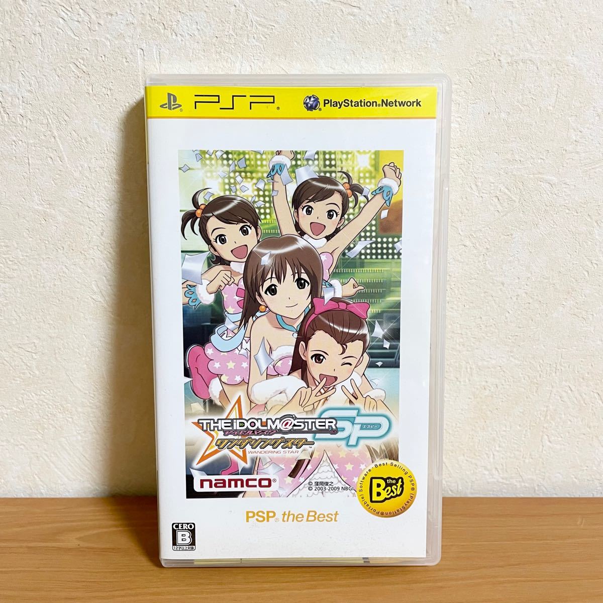 アイドルマスターSP ワンダリングスター PSP the Best