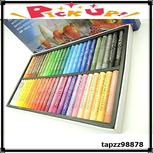 ★送料無料★人気商品！Gallery 画材 オイル パステル 48色 50本セット ARTIST'S OIL PASTELS めく_画像3