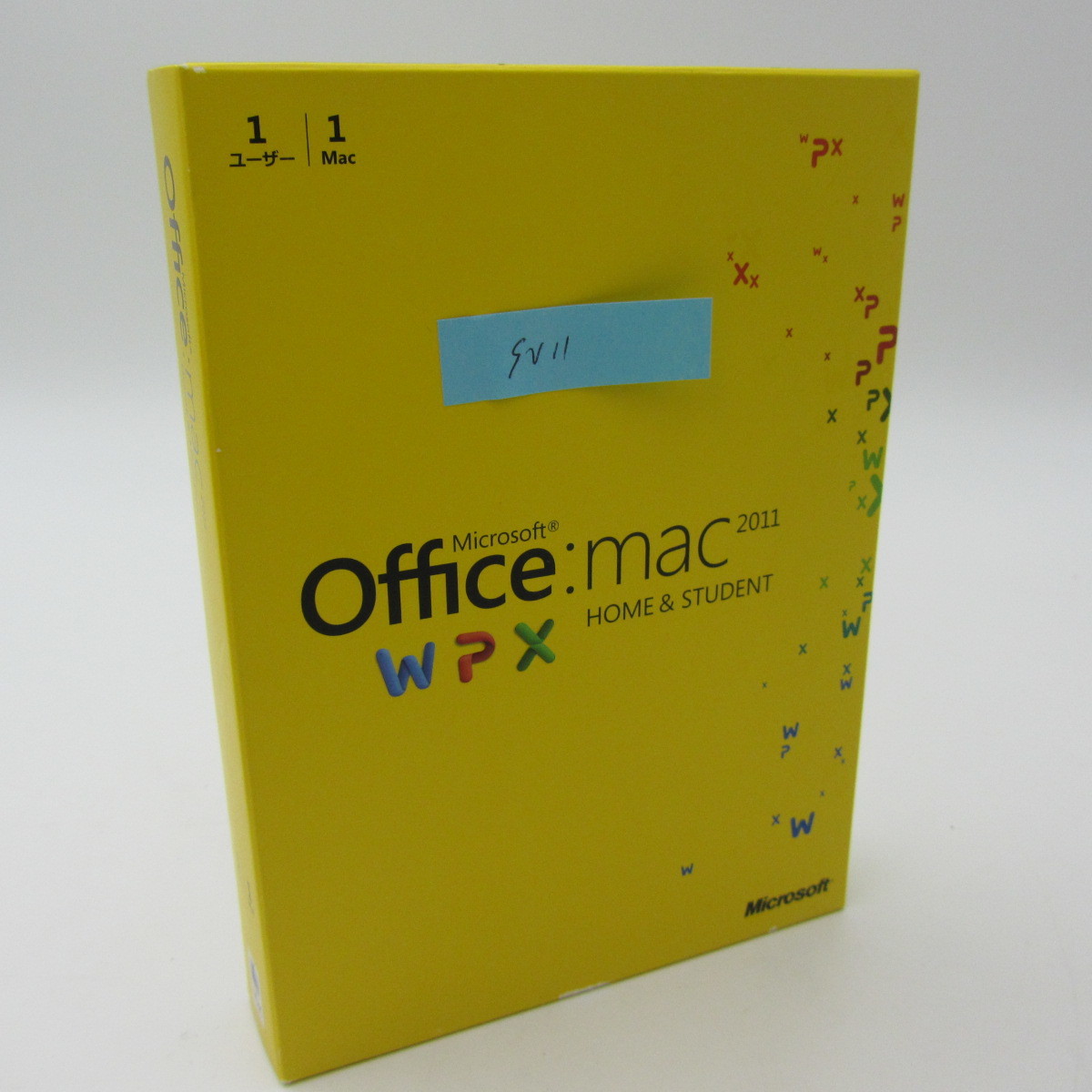 Microsoft Office For mac 2011 Home & Student macintosh　ワード/エクセル/パワーポイント 正規品 パッケージ版/管★SV11　ラスト1点0909_画像1