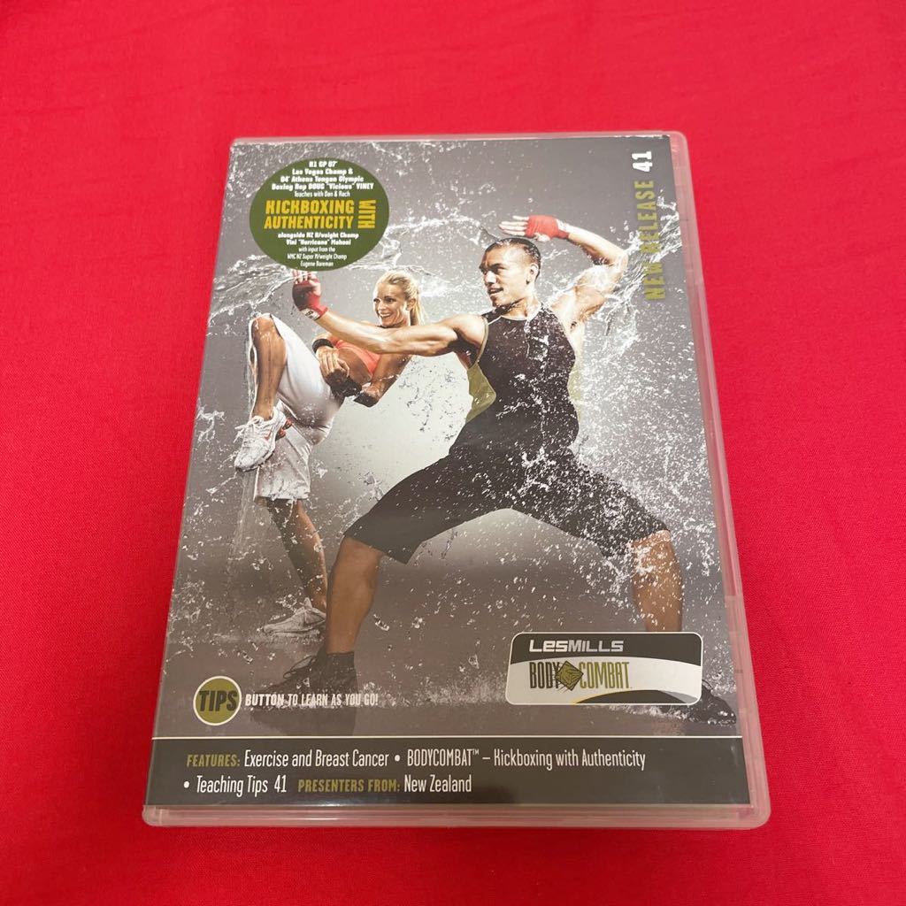 LES MILLS BODYCOMBAT レズミルズ レスミルズ-