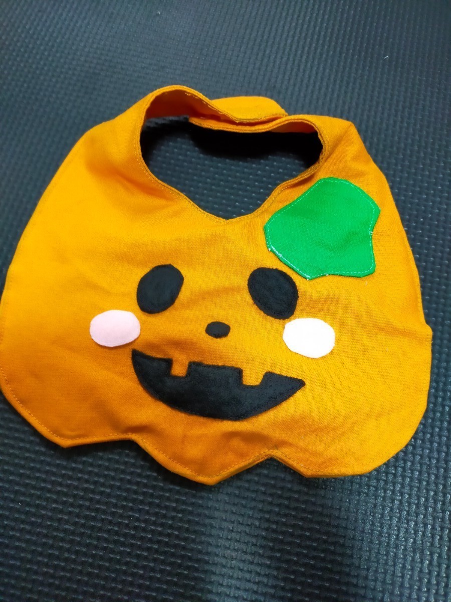 かぼちゃ　ハロウィン　スタイ　ハンドメイド