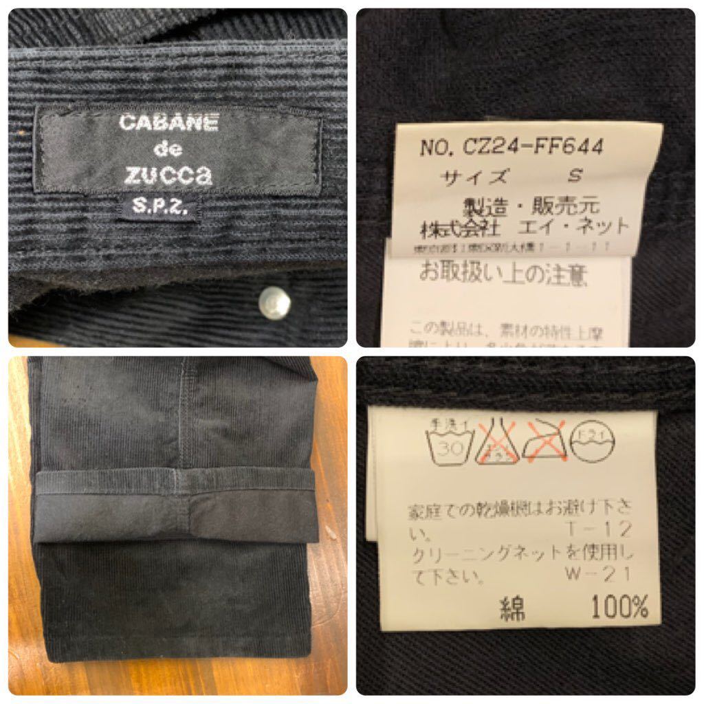 J769TC men's pants CABANE de zucca Zucca corduroy black small size autumn winter / approximately W30 postage 520 jpy 