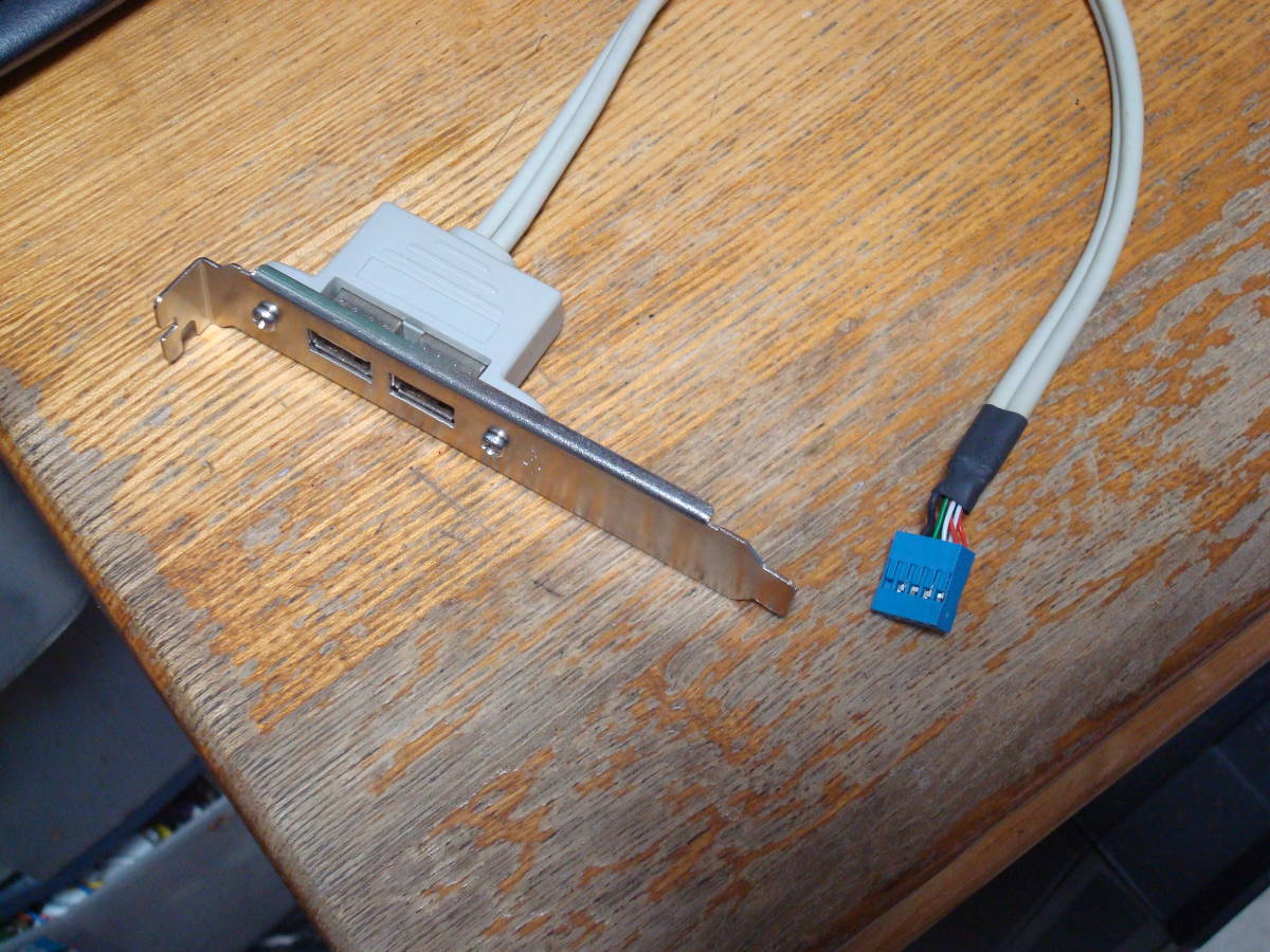 USB2.0 2ポート 内部接続 背面ラケット 送料無料