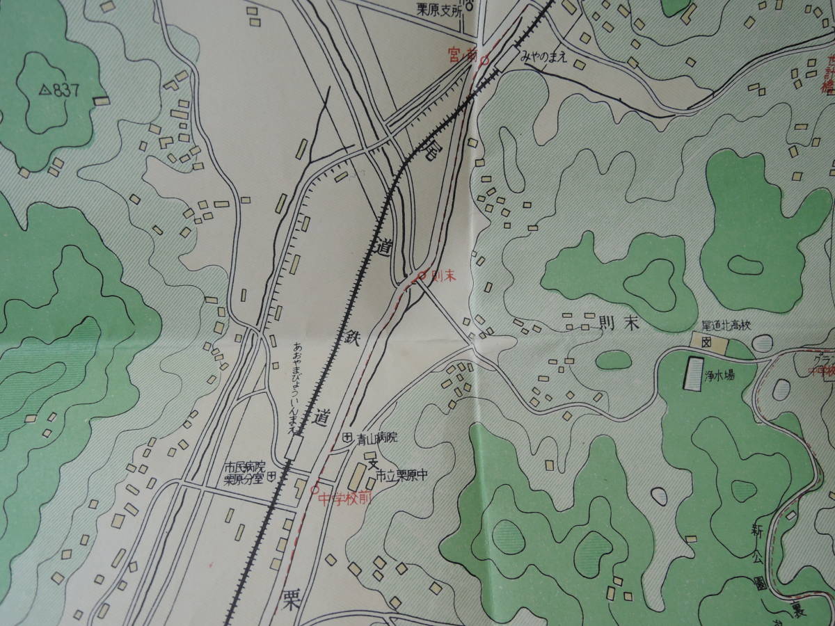 ☆A11　昭和レトロ■昭和３４年/１９５９年発行　塔文社　尾道市地図/尾道市全域図・官公庁・観光地案内■尾道鉄道_画像3