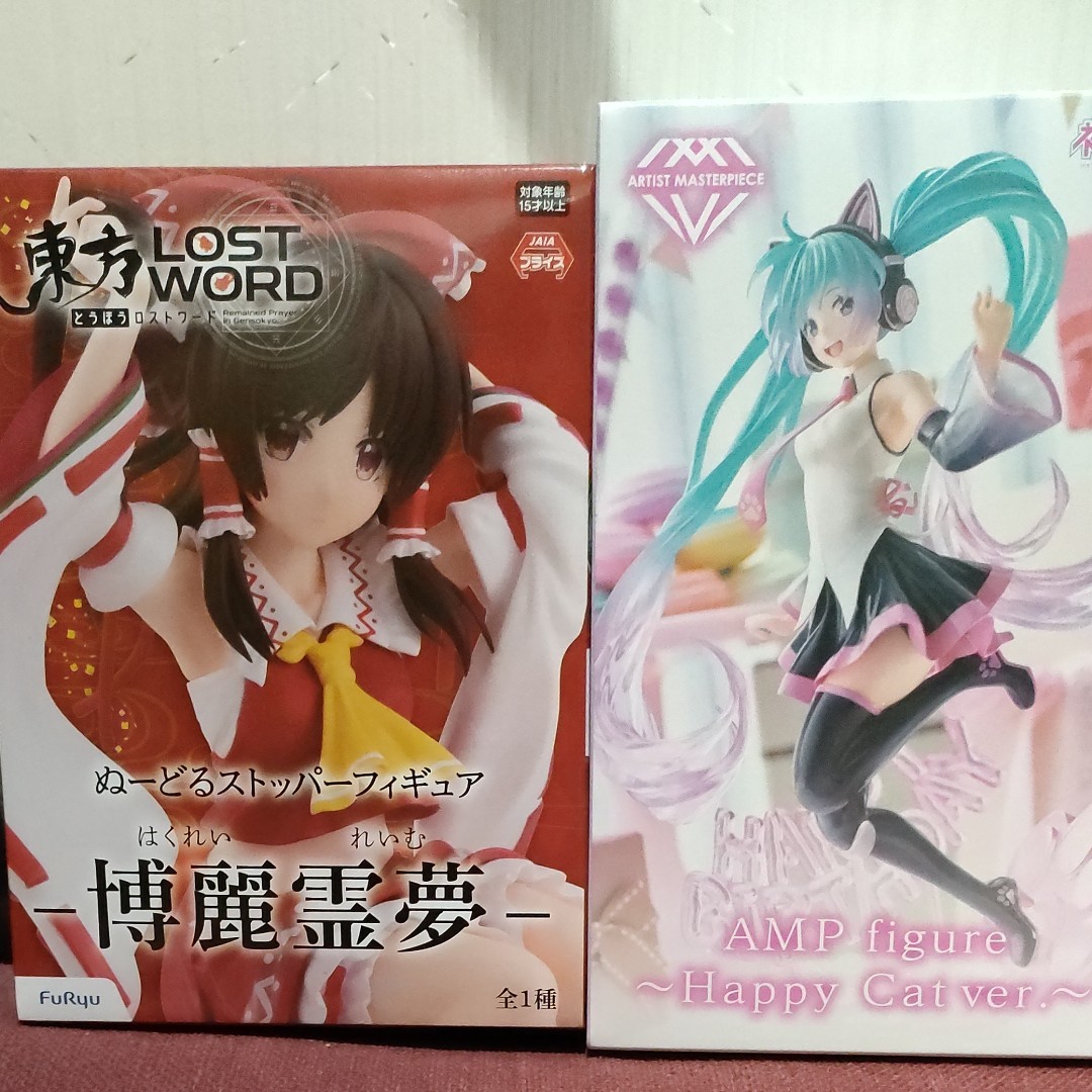 東方lostword 博麗霊夢 ぬーどるストッパー 初音ミク AMP 東方lostword 博麗霊夢 ぬーどるストッパー 初音ミク AMP