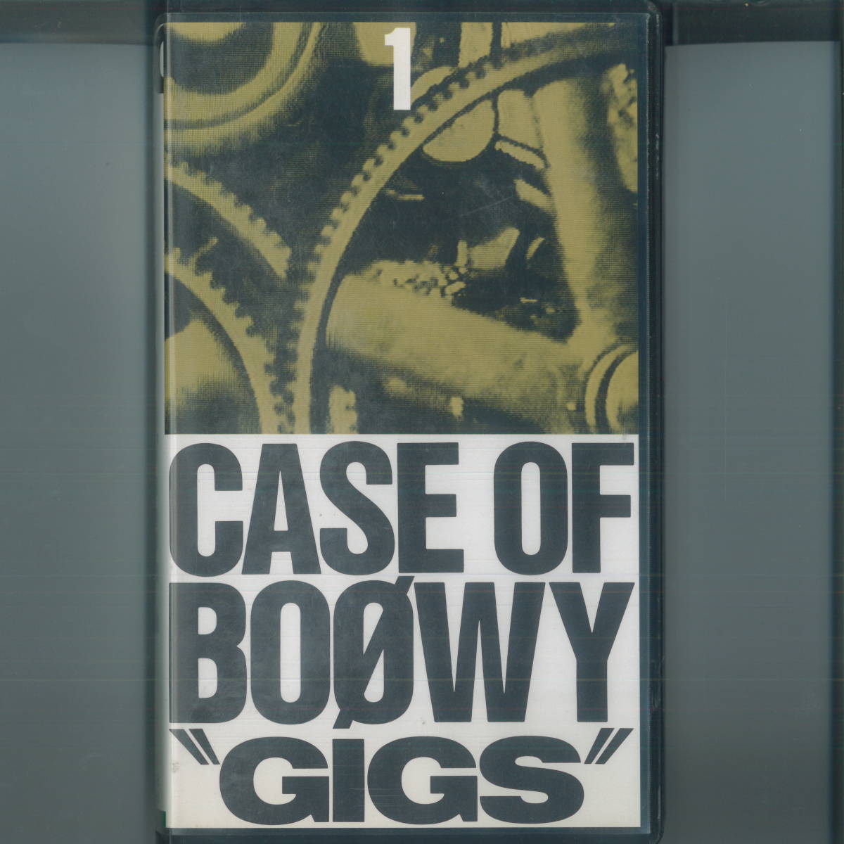 me801 GIGS CASE OF BOΦWY 全4巻 [VHS] _画像2