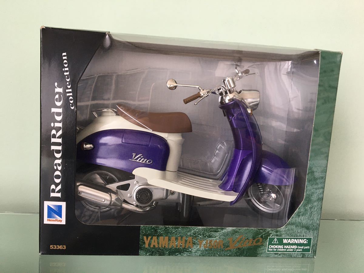 送料無料 1/6 ヤマハ Vino スクーター バイク ミニカー NewRay YAMAHA