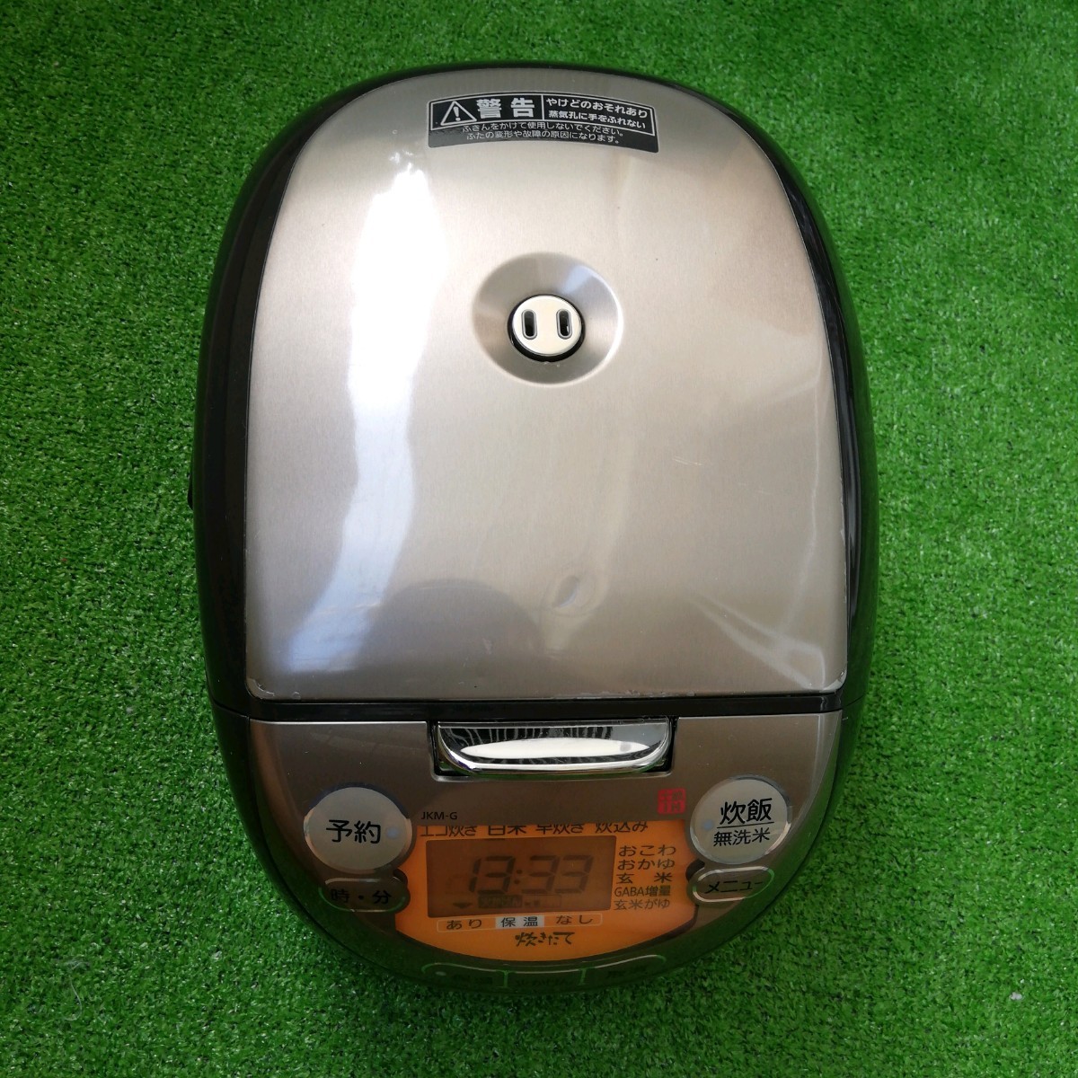 タイガー 炊飯器 土鍋IH JKM-G550 0.54L ブラウンＴ TIGER
