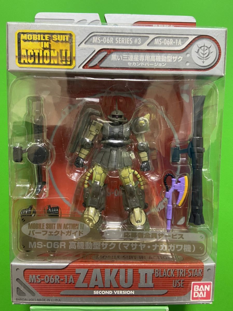 注目のブランド Bandai パーフェクトガイド誌上購入限定版 Mia マサヤ ナカガワ機 高機動型ザク Ms 06r モビルスーツインアクション Mia 機動戦士ガンダム Labelians Fr 注目のブランド Bandai パーフェクトガイド誌上購入限定版 Mia マサヤ ナカガワ機 高機動型ザク Ms 06r モビルスーツインアクション Mia 機動戦士ガンダム Labelians Fr