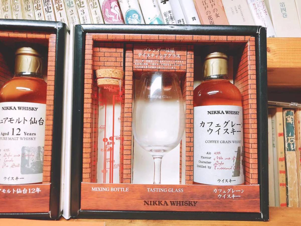 希少!! ニッカ ピュアモルト北海道12年 仙台12年 カフェグレーン 解説書付! 検:山崎25年/白州25年/竹鶴25年/響30年/余市20年/秩父/余市20年