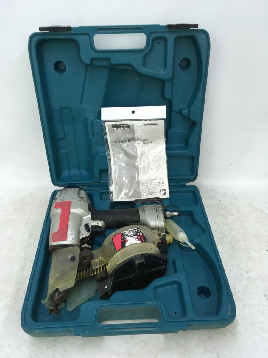 品】makita マキタ 常圧65mmエア釘打ち機 AN611 ケース付 動作確認済