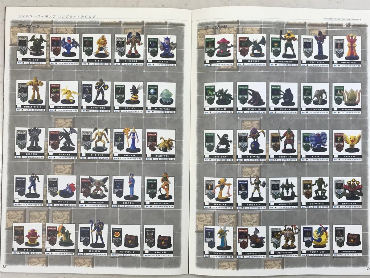 遊戯王 オフィシャルカードゲームデュエルモンスターズ 遊戯王 オフィシャルカードゲームデュエルモンスターズ