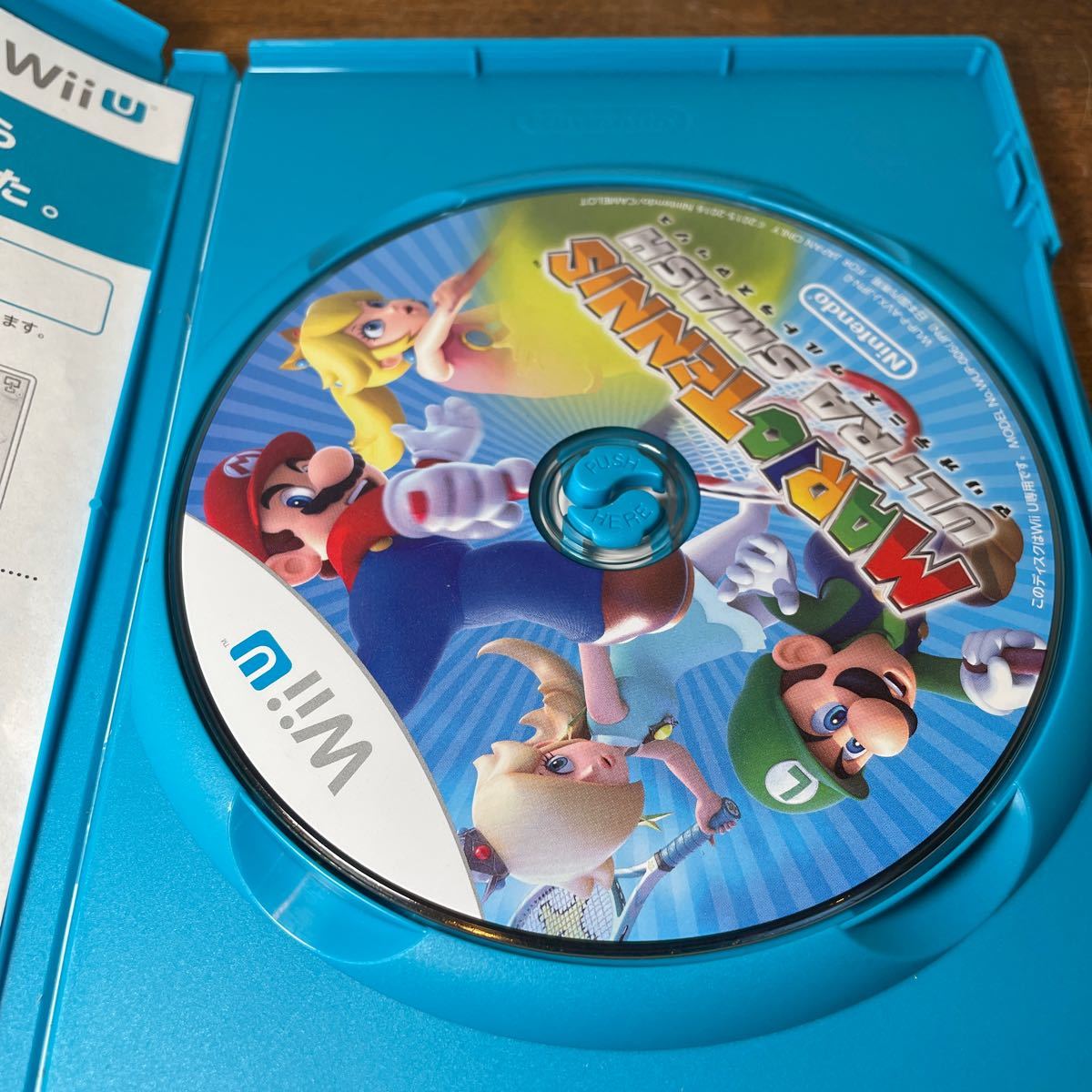 マリオテニスウルトラスマッシュ WiiU ソフト