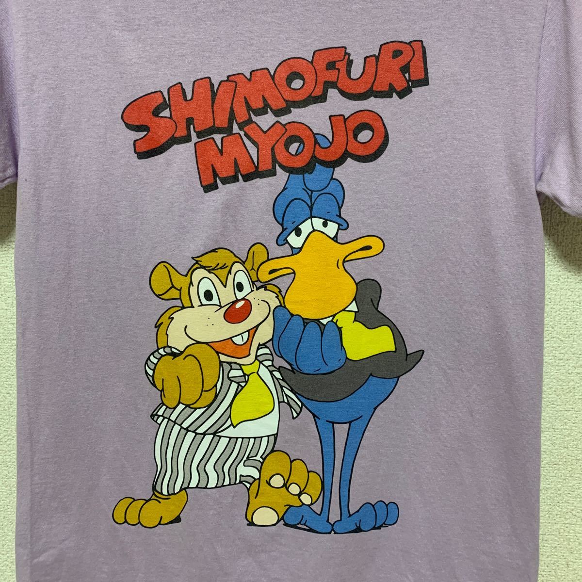霜降り明星 Tシャツ JOURNAL STANDARD