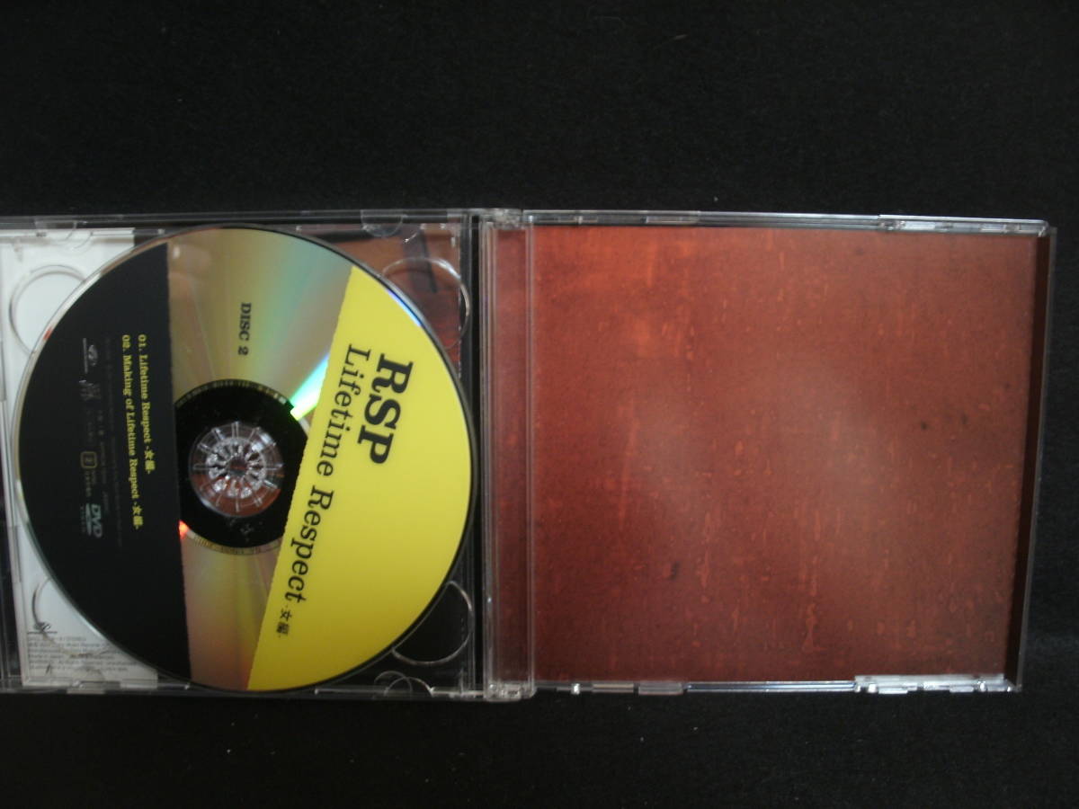 【中古CD】 CD+DVD / RSP / Lifetime Respect -女編- [DVD付初回限定盤]_画像4