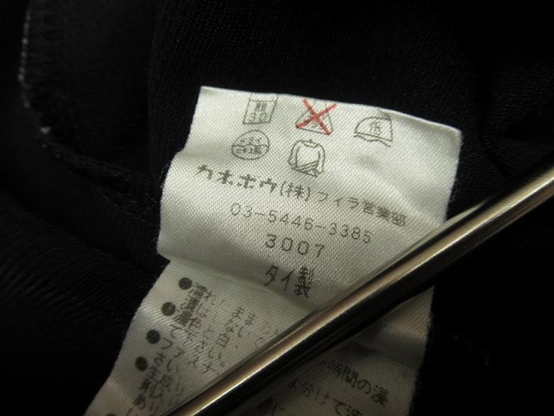 G② 送料無料 90s 90年代 OLD オールド カネボウ期 FILA フィラ ロゴ