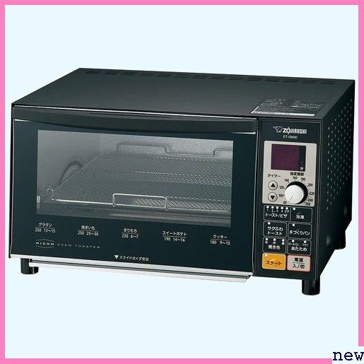 新品☆qyieo 象印/オーブントースター/こんがり◇楽部/トースト4枚 .5
