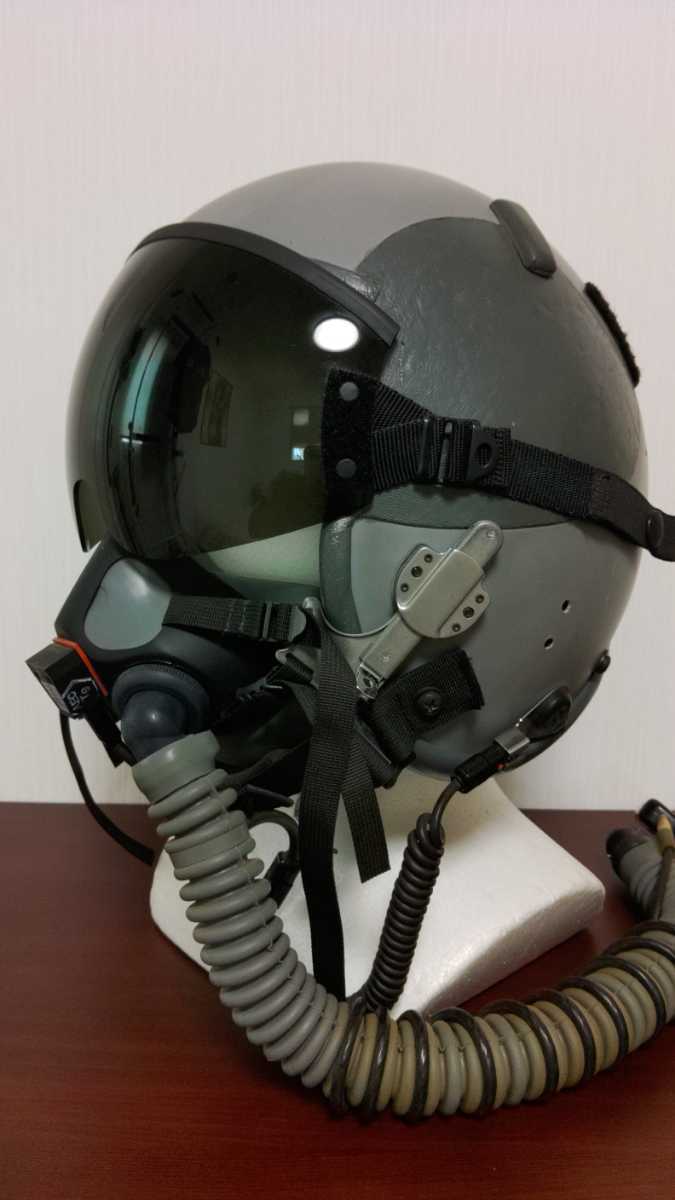 アメリカ軍 HGU-55P フライトヘルメット 酸素マスクセット