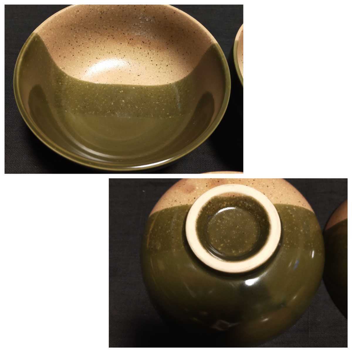 飯碗 小鉢 陶器 ５組の画像5