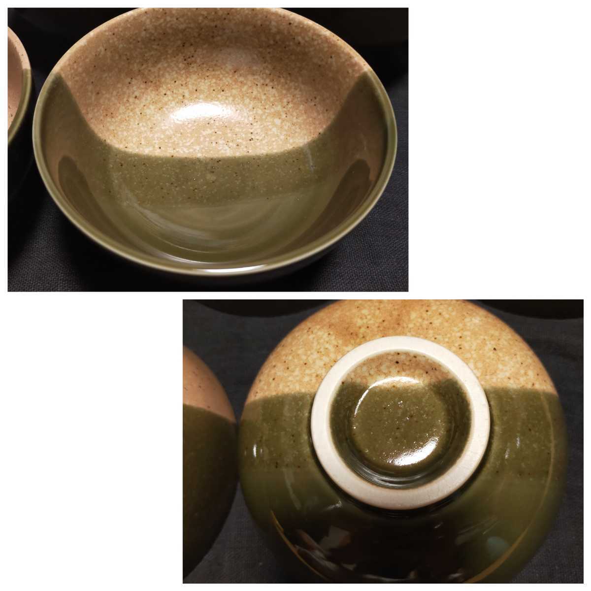 飯碗 小鉢 陶器 ５組の画像4
