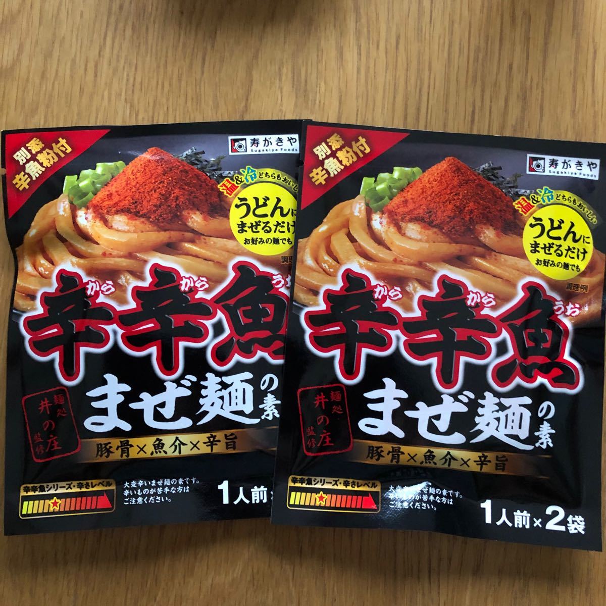 Paypayフリマ 寿がきや 辛辛魚まぜ麺の素 2袋 Paypayフリマ 寿がきや 辛辛魚まぜ麺の素 2袋