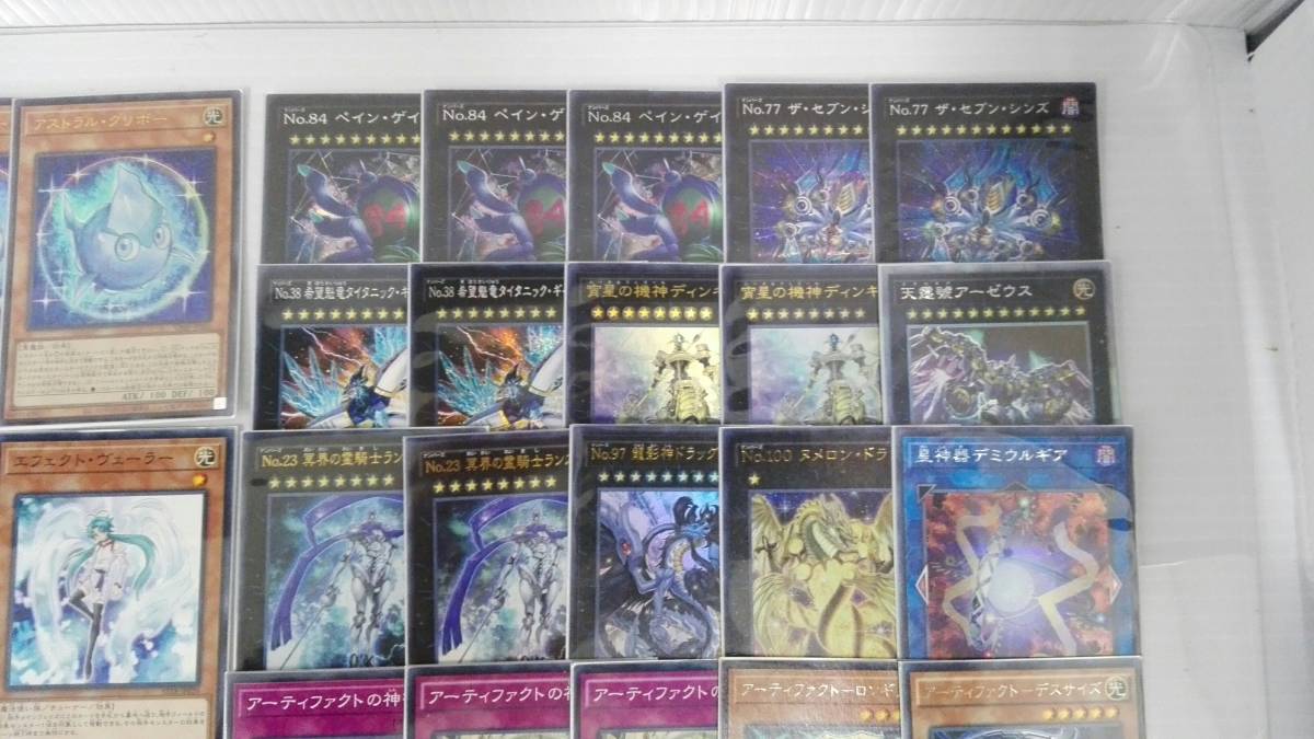 遊戯王 8軸グッドスタッフデッキ メイン枚枚