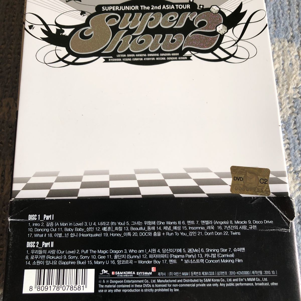 超レア!☆SUPERJUNIOR/Super Show2☆初回盤DVD2枚組☆_画像2