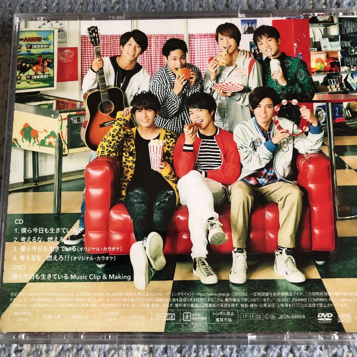 超レア!☆ジャニーズWEST/僕ら今日も生きている☆初回盤A.B/2CD＋2DVD☆美品☆_画像2