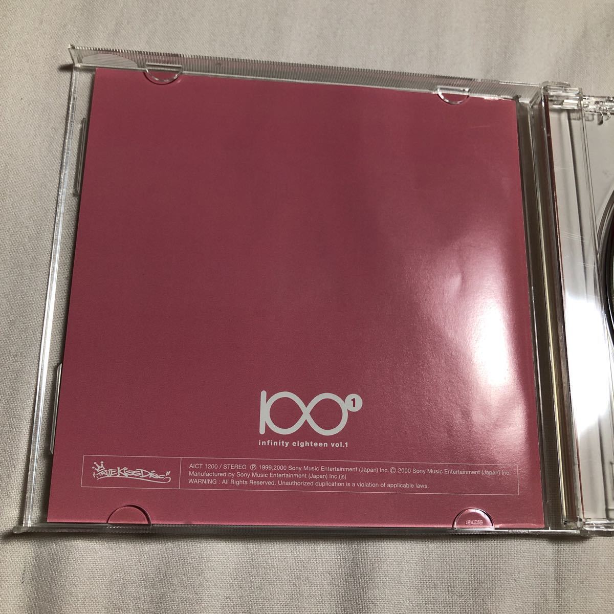 鈴木あみ　CD infinity eighteen vol.1 通常盤_画像6