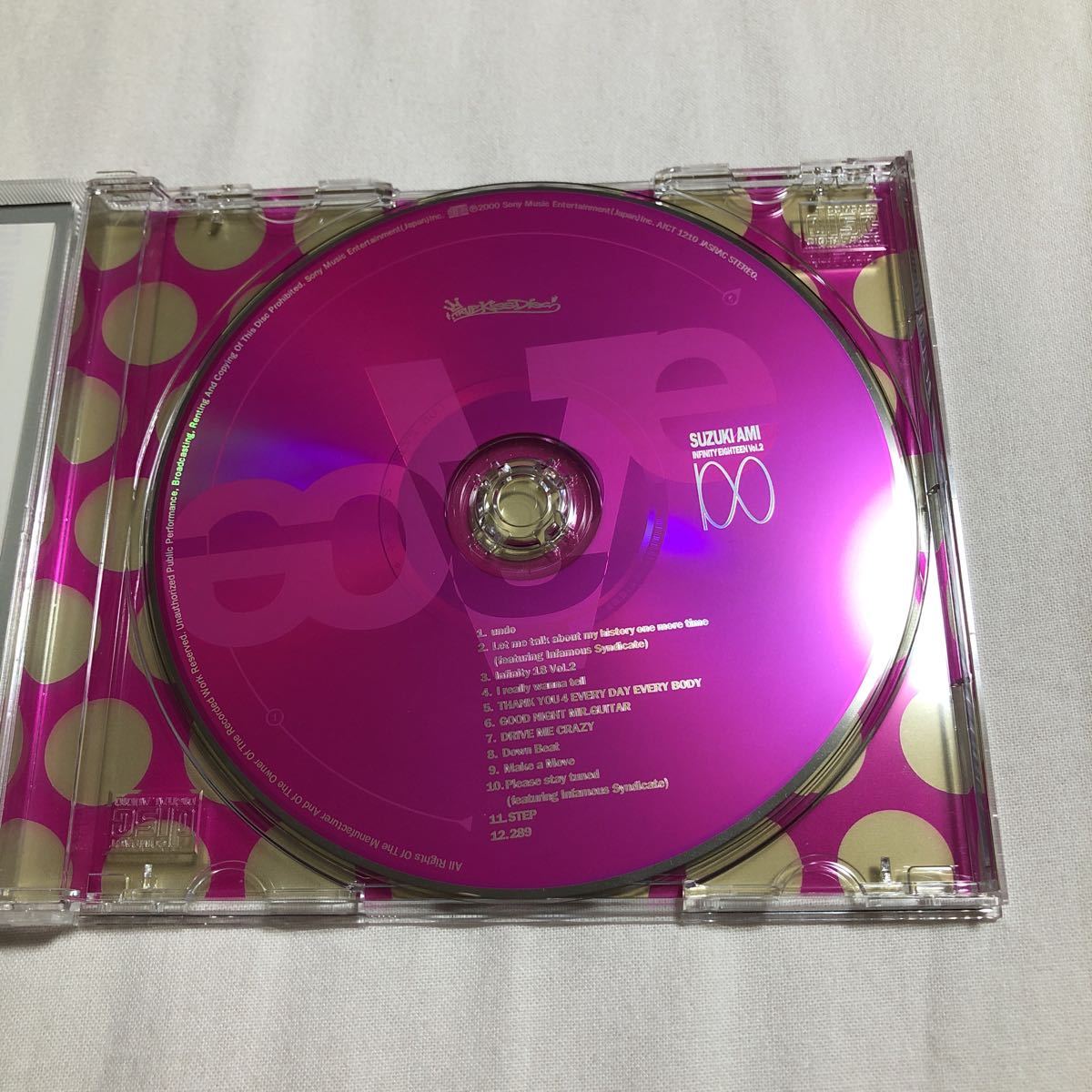 鈴木あみ　CD infinity eighteen vol.2 初回生産限定パッケージ_画像6