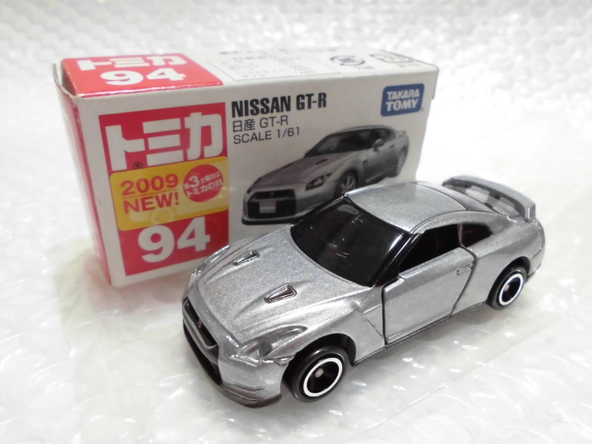 絶版赤箱トミカ No94-6 日産 GT-R 初期金型変更前 リア排気塔刻印あり 中国製