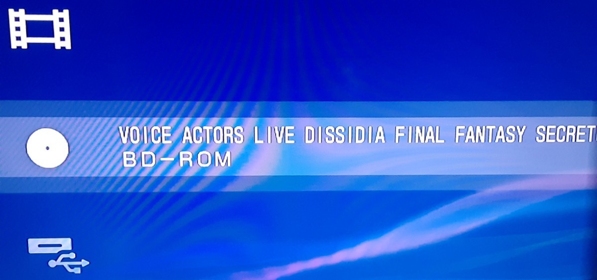 VOICE ACTORS LIVE DISSIDIA FINAL FANTASY SECRETUM -秘密-