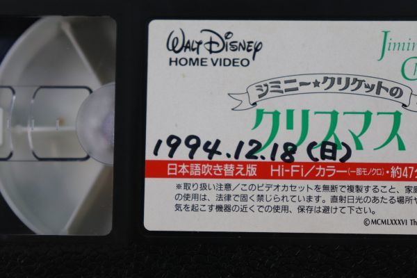 ■ビデオ■ＶＨＳ■ジミニー?クリケットのクリスマス（日本語吹替版）■ディズニー■中古■