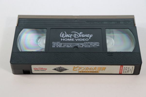 # видео #VHS# Bianca. большой приключение ~ золотой * Eagle ...!( японский язык дубликат )# Disney # б/у #