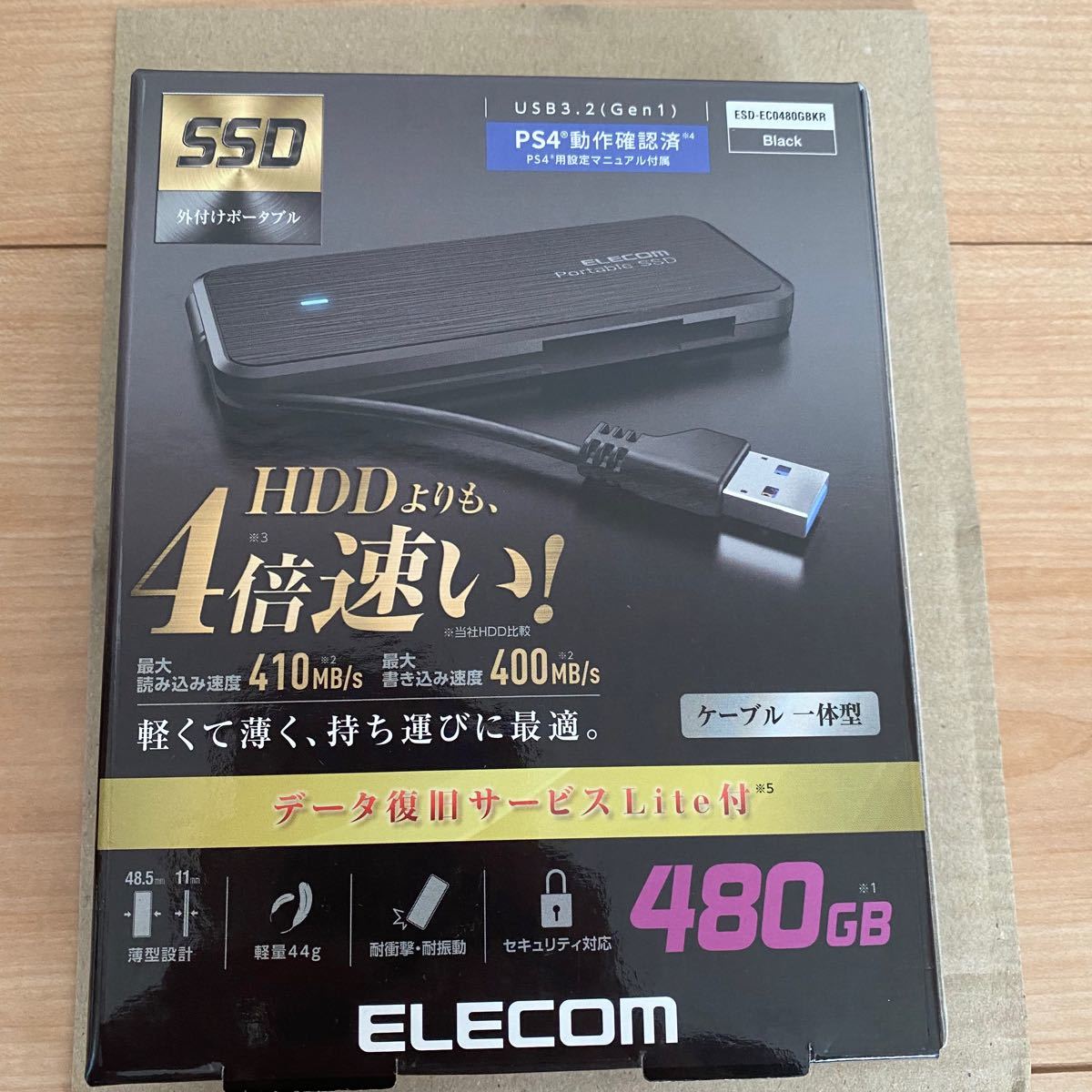 ESD-EC0480GBKR ブラック エレコム ポータブルSSD 外付けSSD