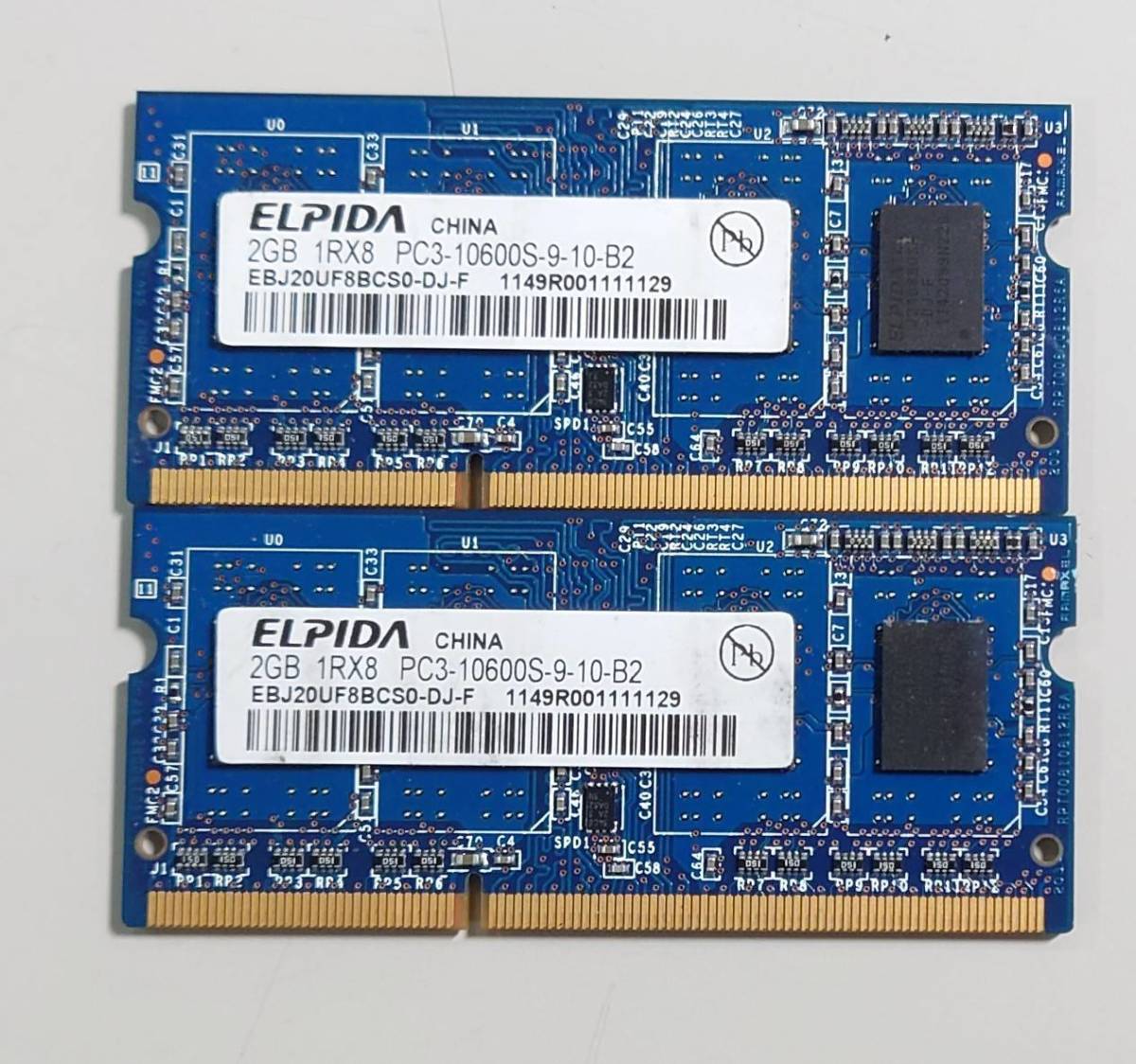 KN887 2GB ELPIDA 1Rx8 PC3-10600S-9-10-B2 2 pieces set 