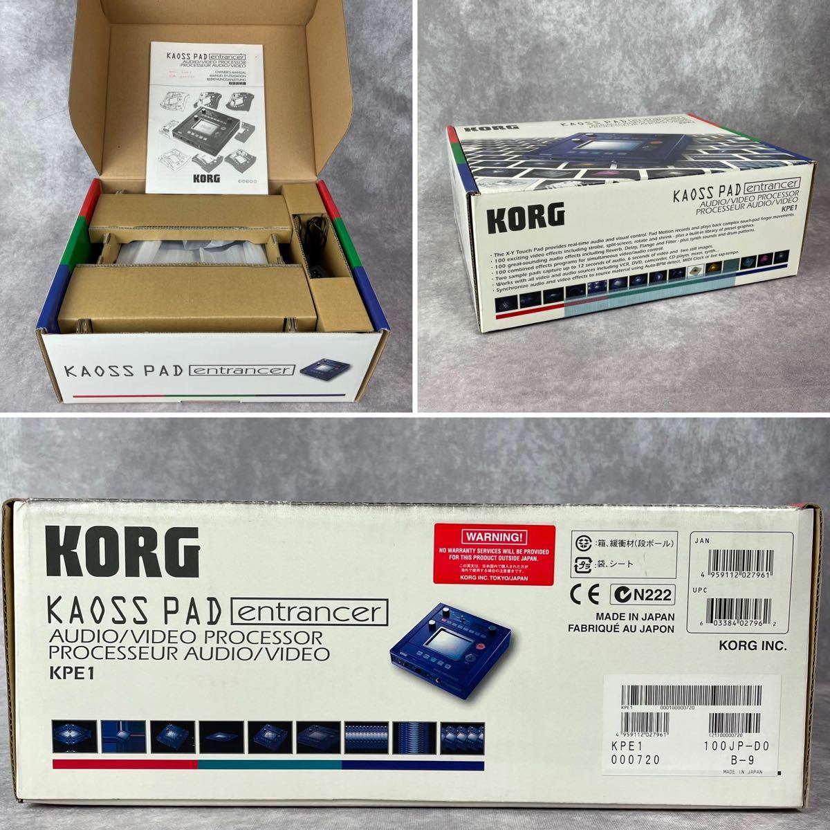 KORG KAOSS PAD ENTRANCER|Yahoo!フリマ(旧PayPayフリマ) KORG KAOSS PAD ENTRANCER|Yahoo!フリマ(旧PayPayフリマ)