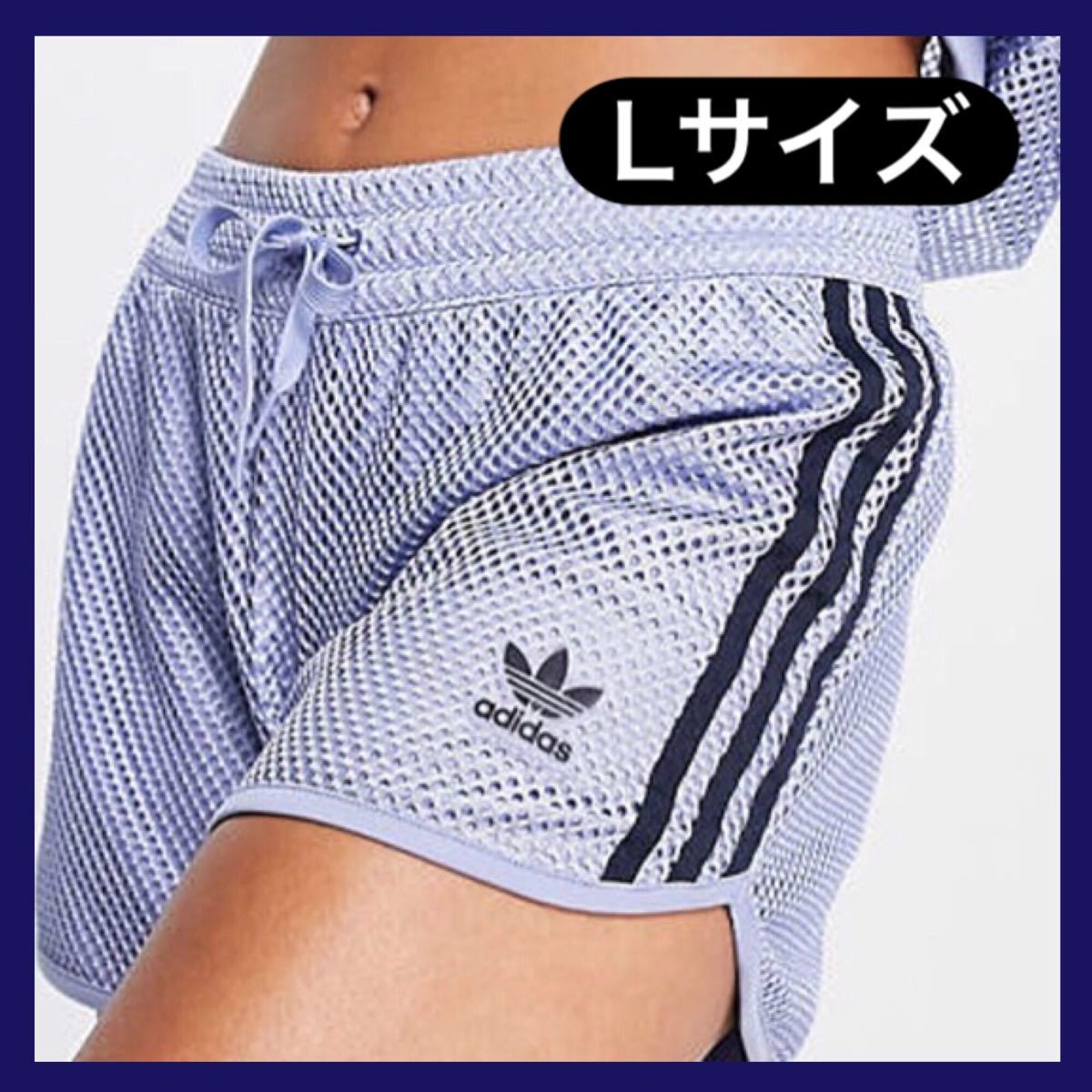 adidas オリジナルロゴ ハーフパンツ