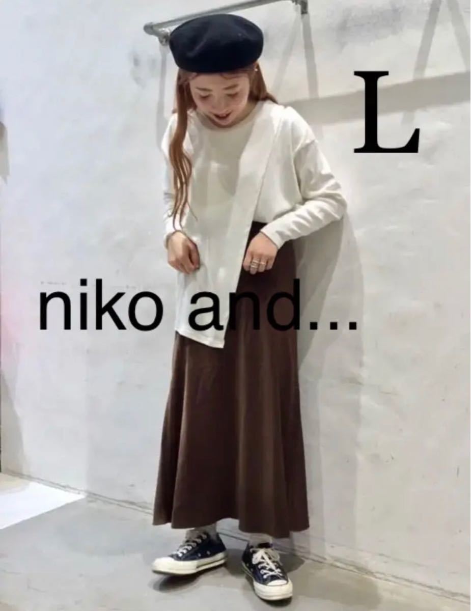 niko and... ニコアンド　オープンショルダーアシンメトリーTシャツ