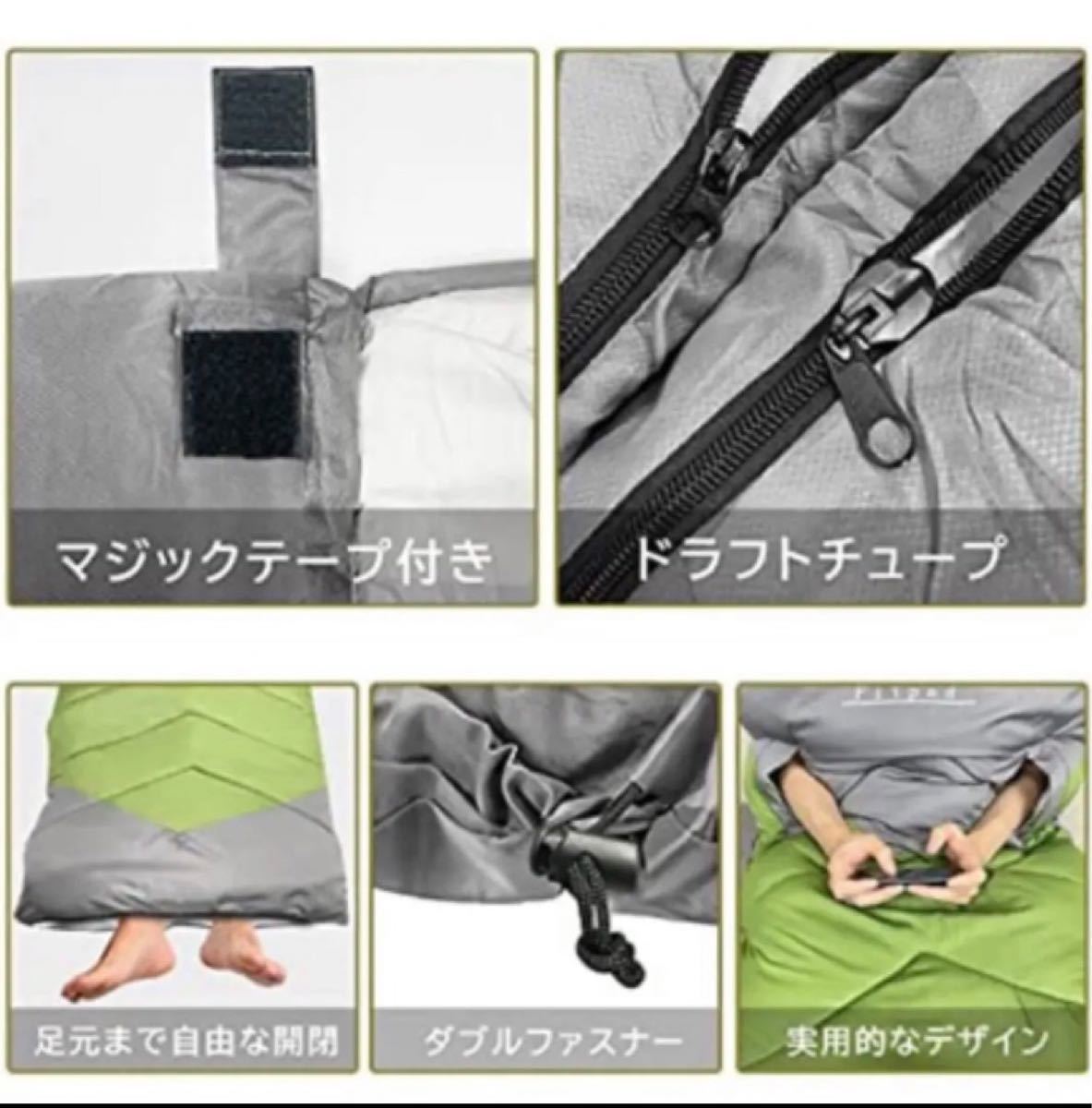 大人気！！軽量 寝袋シュラフ 冬用 寝袋 収納袋　肌触り最高