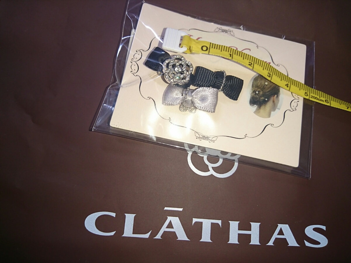  Clathas new goods hair charm clip? Kirakira turtle rear ribbon 