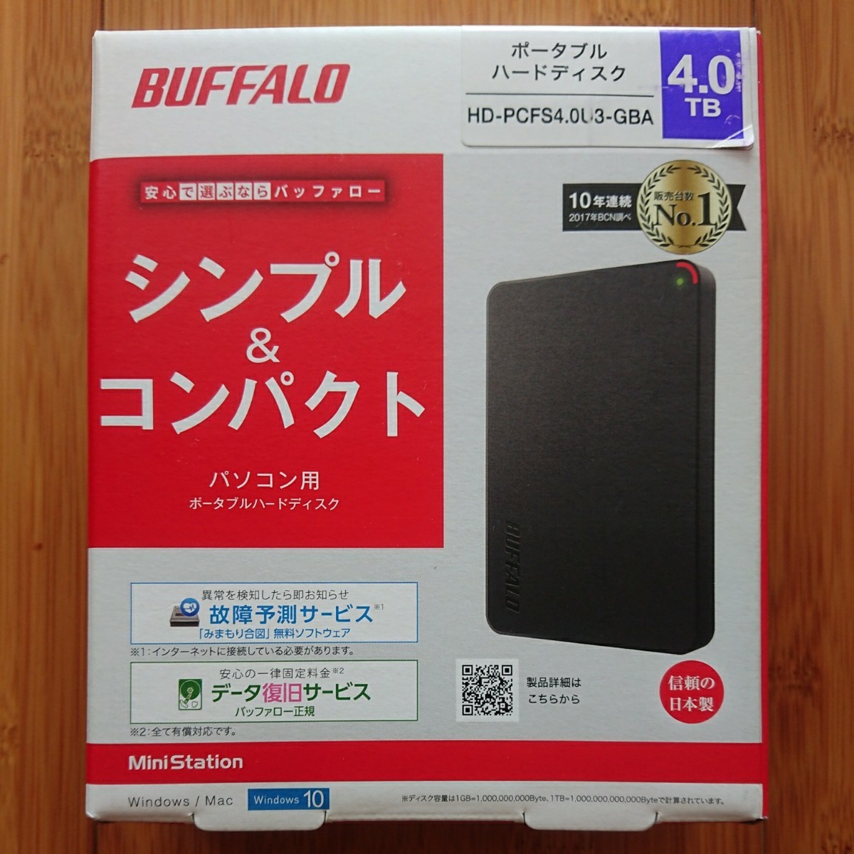 PayPayフリマ｜BUFFALO ポータブルHDD 4TB HD-PCFS4 0U3-GBA