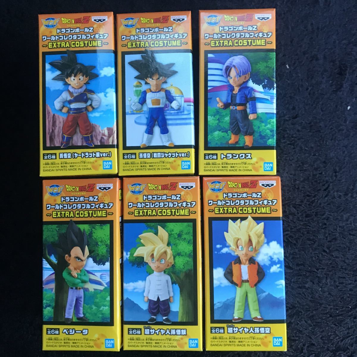 上等 ドラゴンボールZワールドコレクションvol.1 8種セット fawe.org