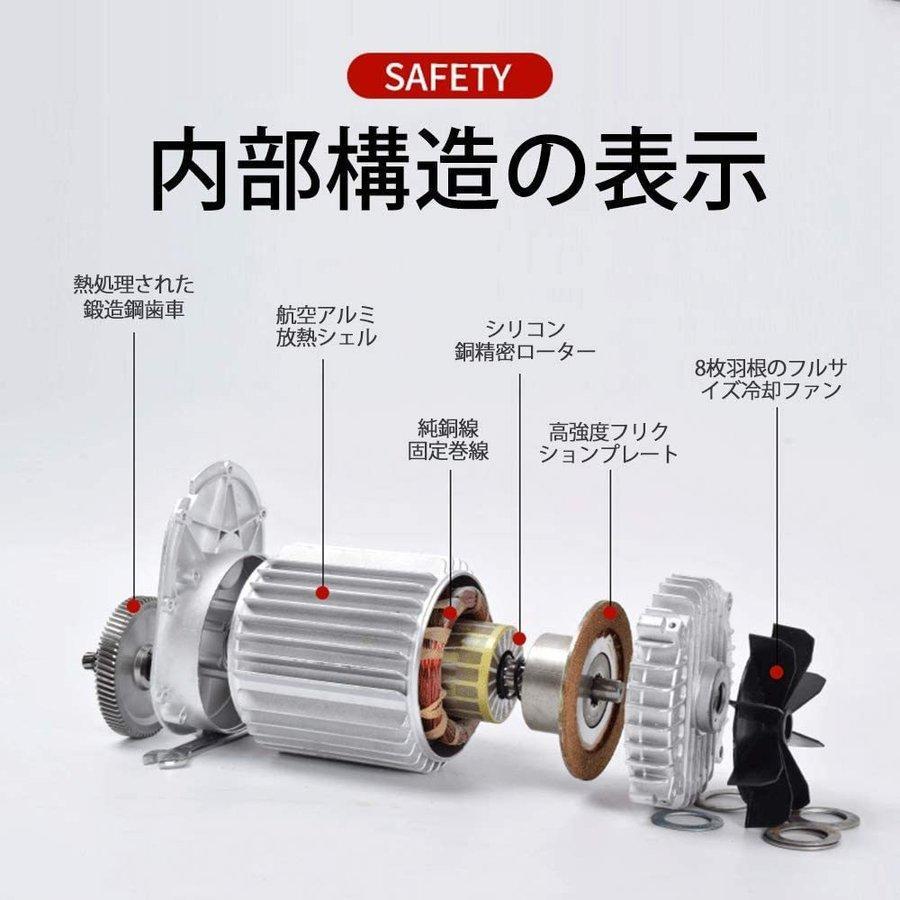 新品】電動ウインチ(100V 400kg)電動ホイスト 家庭用 吊り上げ 吊り