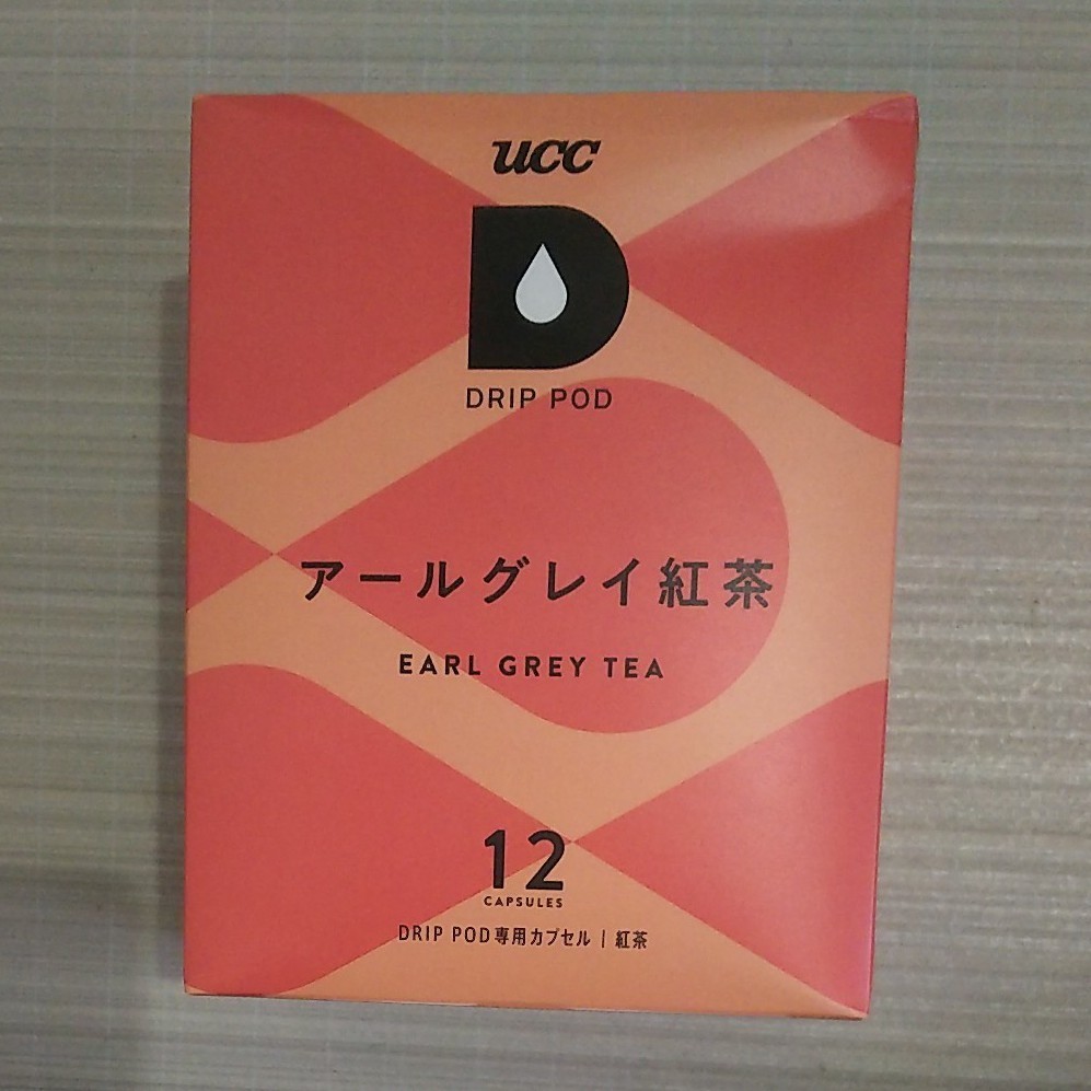［価格改定］UCC上島珈琲ドリップポッド☆アールグレイ紅茶1箱12個   送料無料