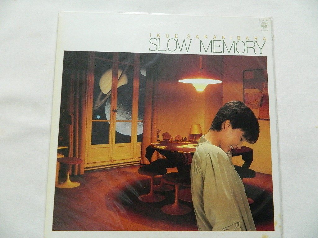 （ＬＰ）榊原郁恵／ＳＬＯＷ　ＭＥＭＯＲＹ 【中古】_画像1