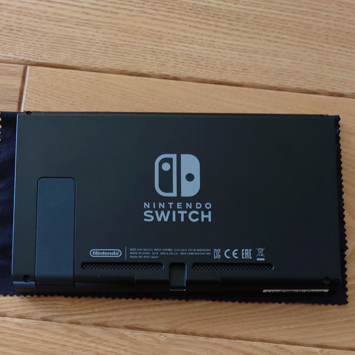 新型 Nintendo Switch ニンテンドースイッチ本体