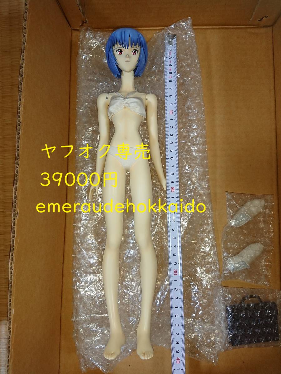 100体限定 定価78000円 1/4 綾波レイ ガレージキット 完成品 100体限定 定価78000円 1/4 綾波レイ ガレージキット 完成品