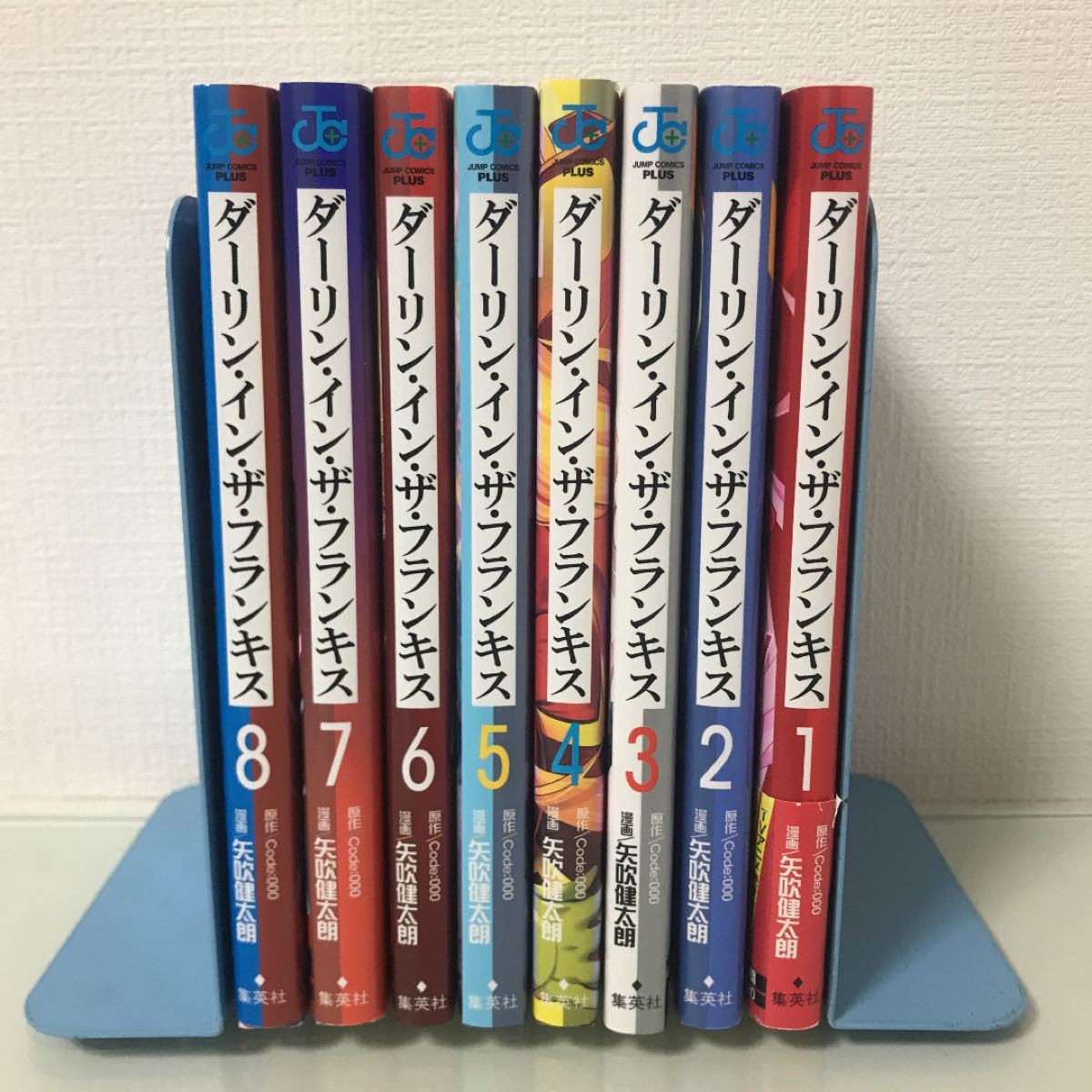 全巻初版ダーリンインザフランキス 001/矢吹健太朗/Code:000〜8 全巻コミック