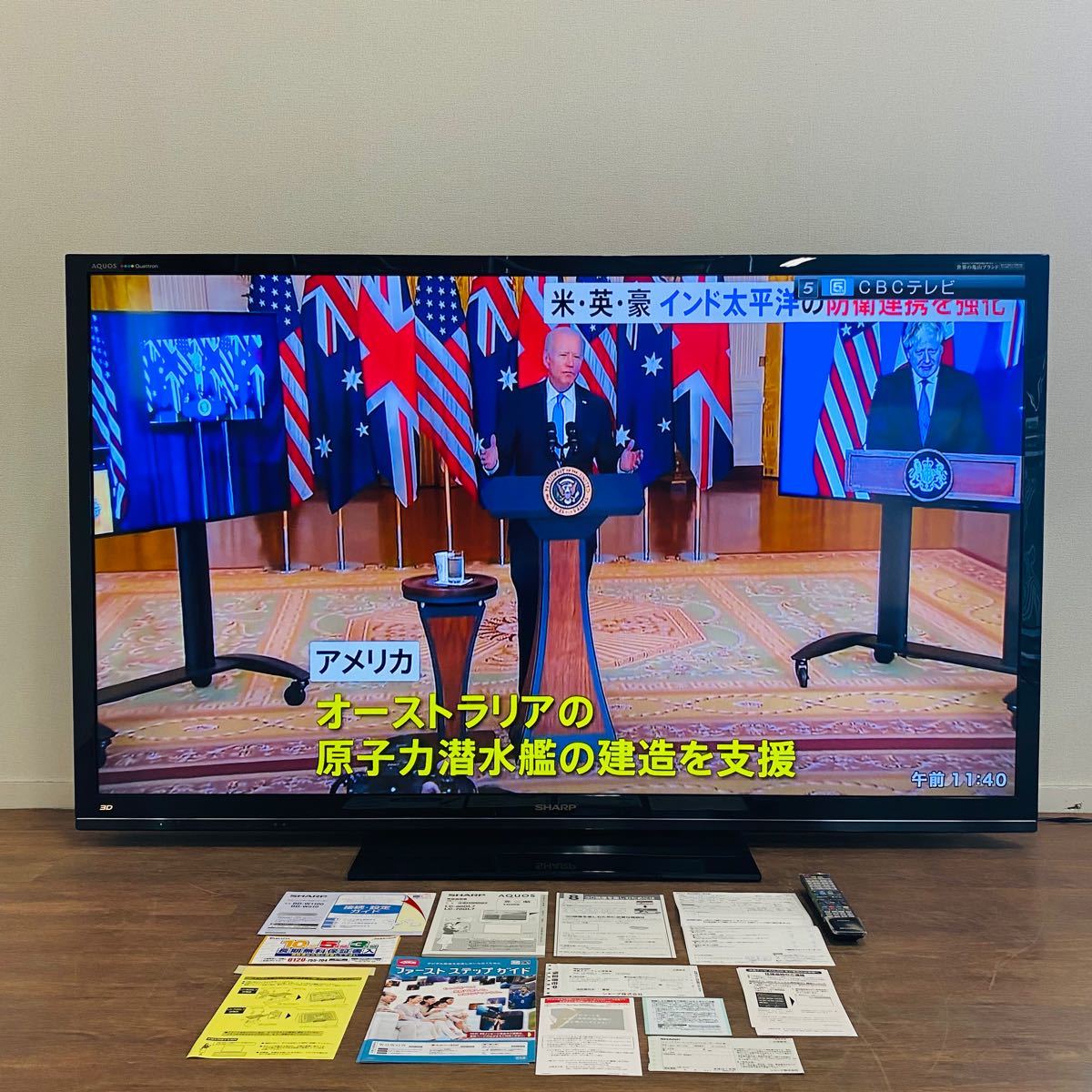 SHARP 大画面 LC-80GL7 80型 液晶テレビ AQUOS クアトロン 3D SHARP 大画面 LC-80GL7 80型 液晶テレビ AQUOS クアトロン 3D